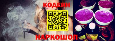 гашик Канаш