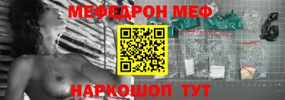 каннабис Кандалакша