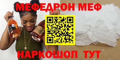 каннабис Кандалакша
