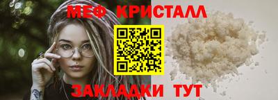 гашик Канаш