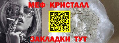 гашик Канаш