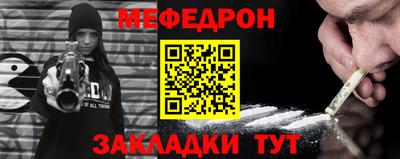 каннабис Кандалакша