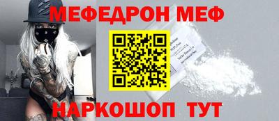 каннабис Кандалакша