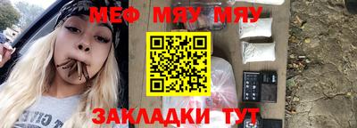 гашик Канаш