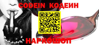 каннабис Кандалакша
