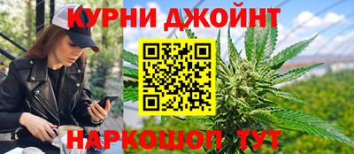 гашик Канаш