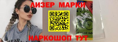 соль курить ск Камышлов