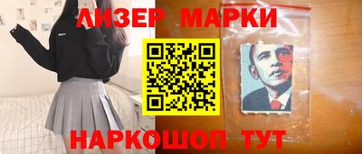 соль курить ск Камышлов
