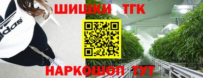 соль курить ск Камышлов