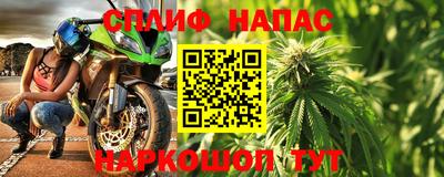гашик Канаш