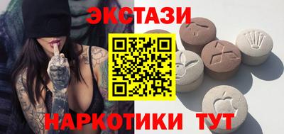 каннабис Кандалакша