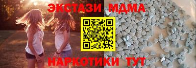 гашик Канаш