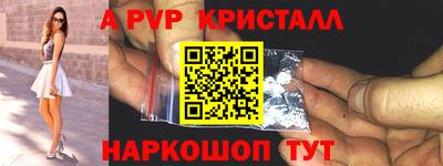 гашик Канаш