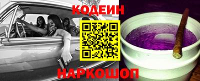 гашик Канаш