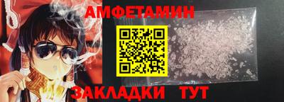 соль курить ск Камышлов