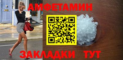 гашик Канаш