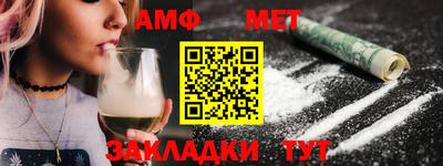 каннабис Кандалакша