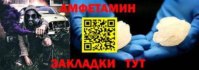 гашик Канаш