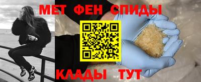 гашик Канаш
