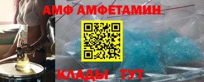 гашик Канаш