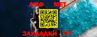 соль курить ск Камышлов