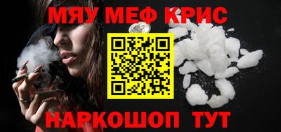 гашик Канаш