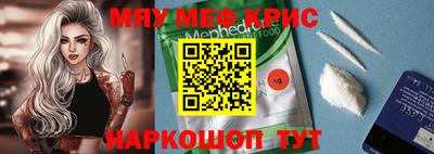 каннабис Кандалакша