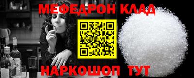 соль курить ск Камышлов