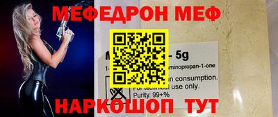 каннабис Кандалакша